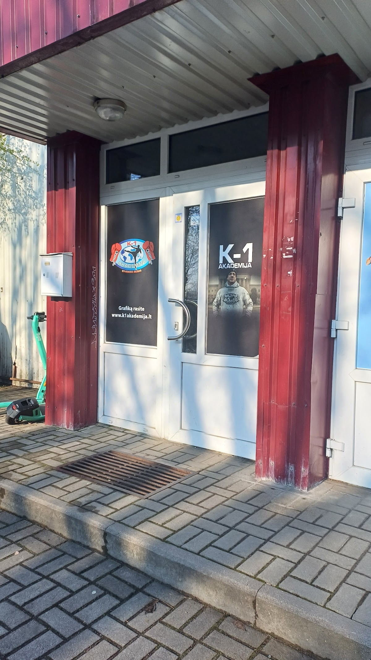 K-1 Academy