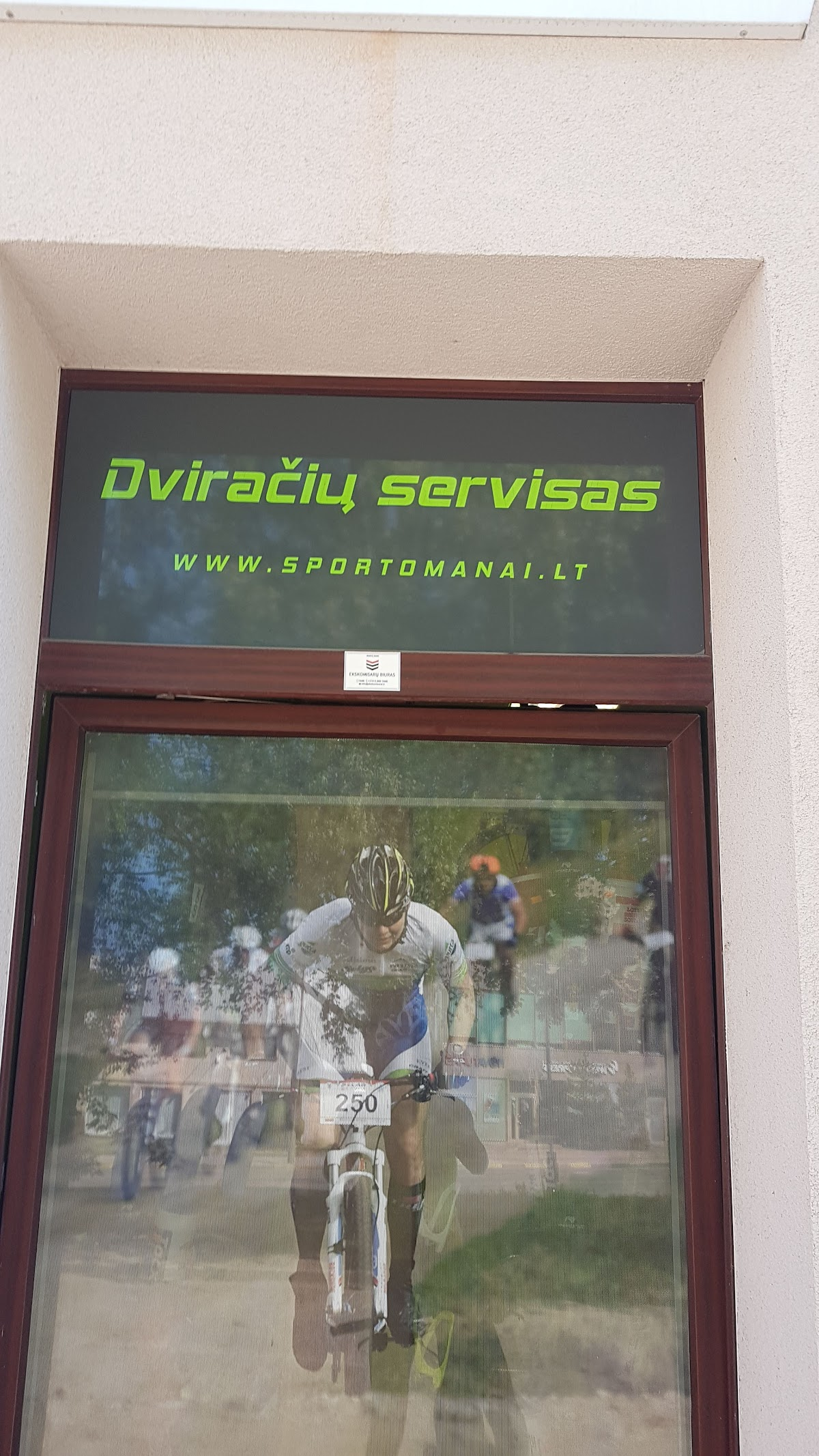 Sportomanai