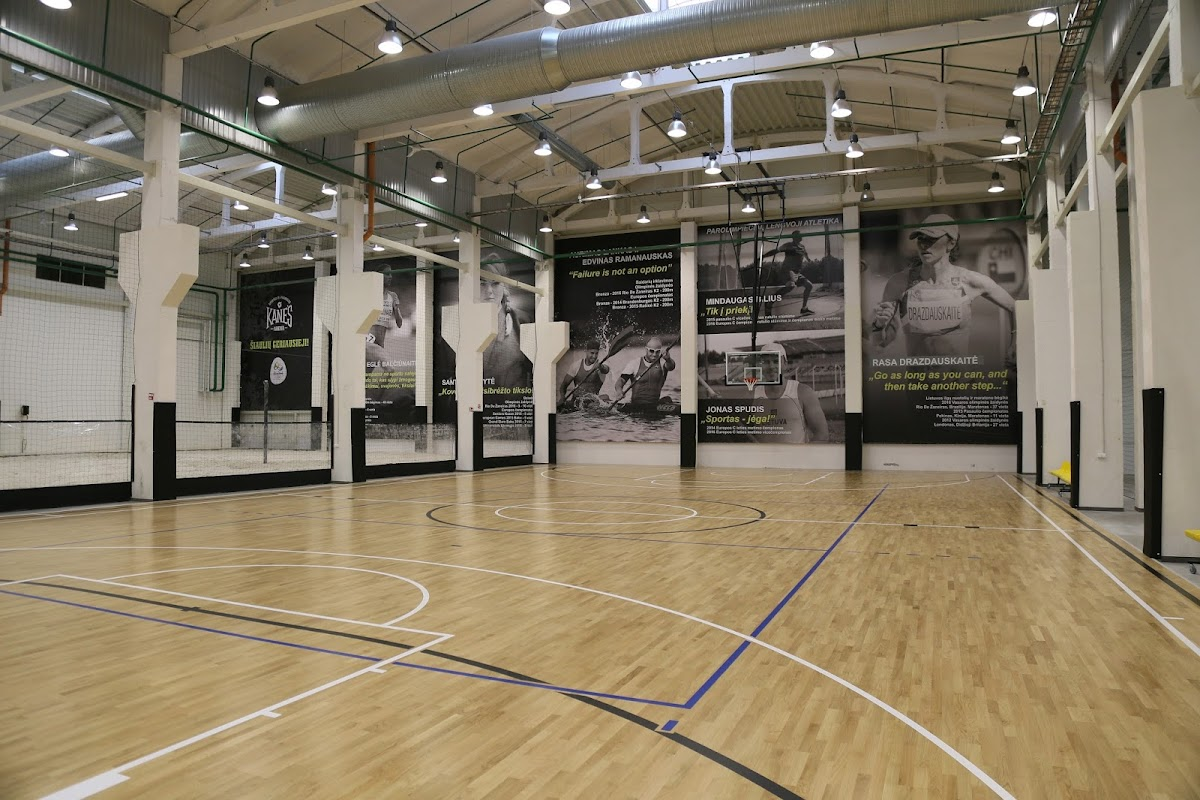 KANE'S ARENA